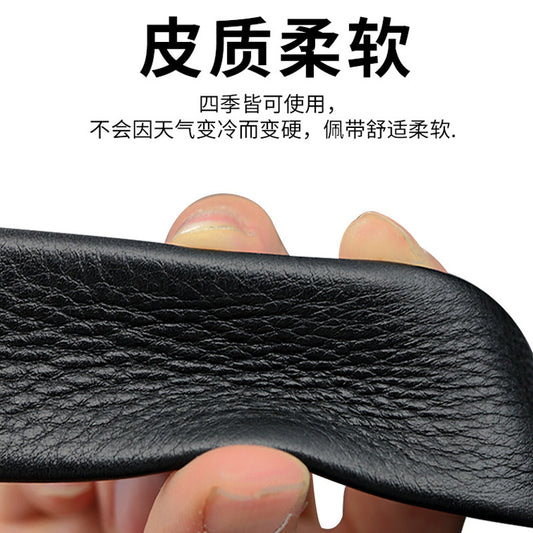 Men's Black Sports Belt