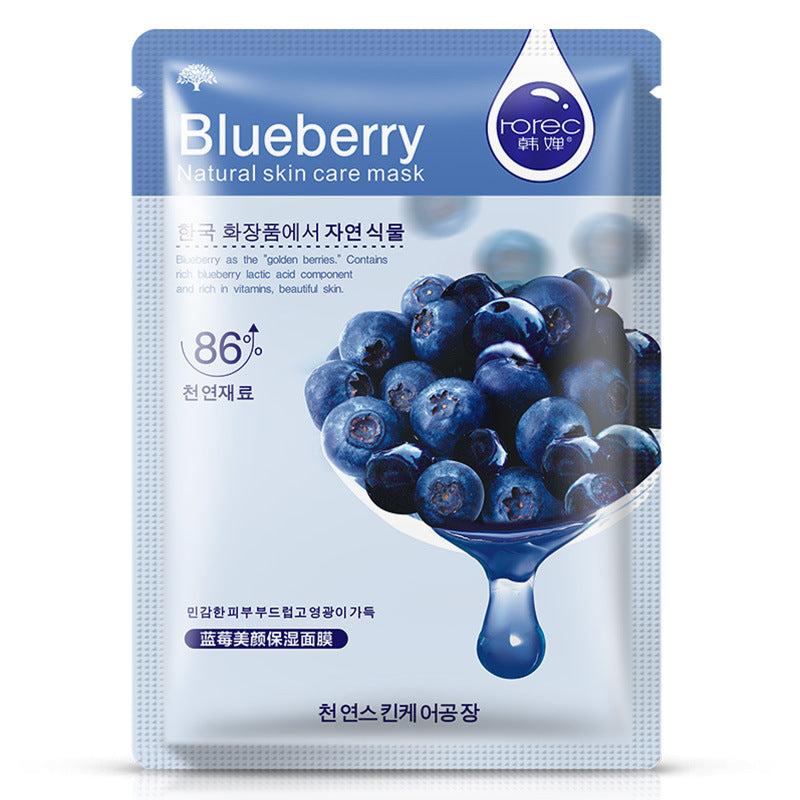 Hydrating Mask – Single Sheet