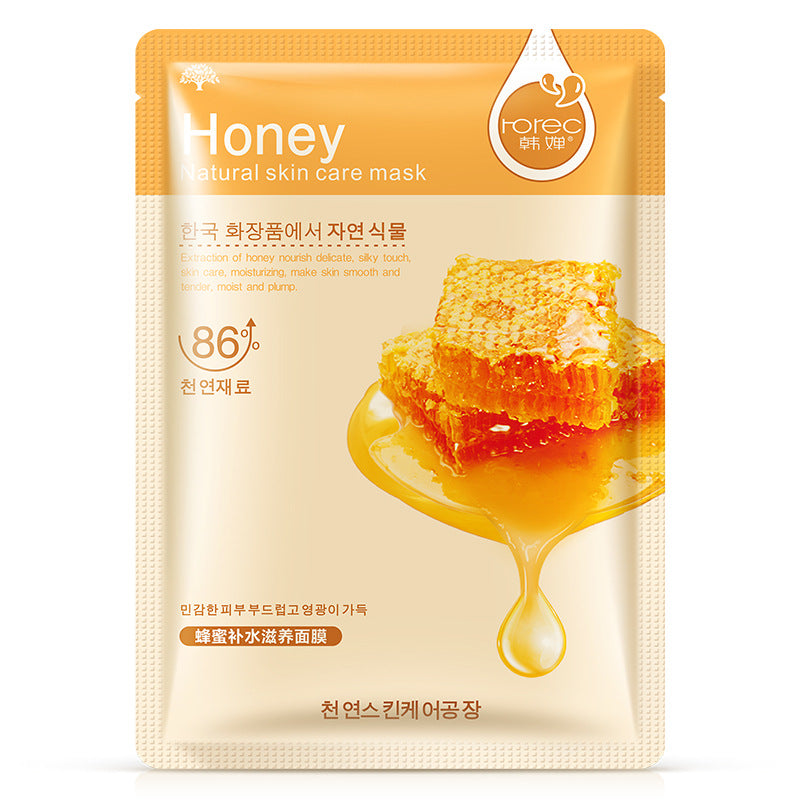 Hydrating Mask – Single Sheet