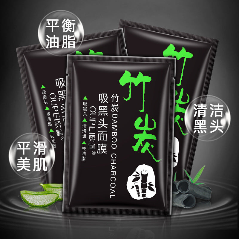 Bamboo Charcoal Blackhead Mask