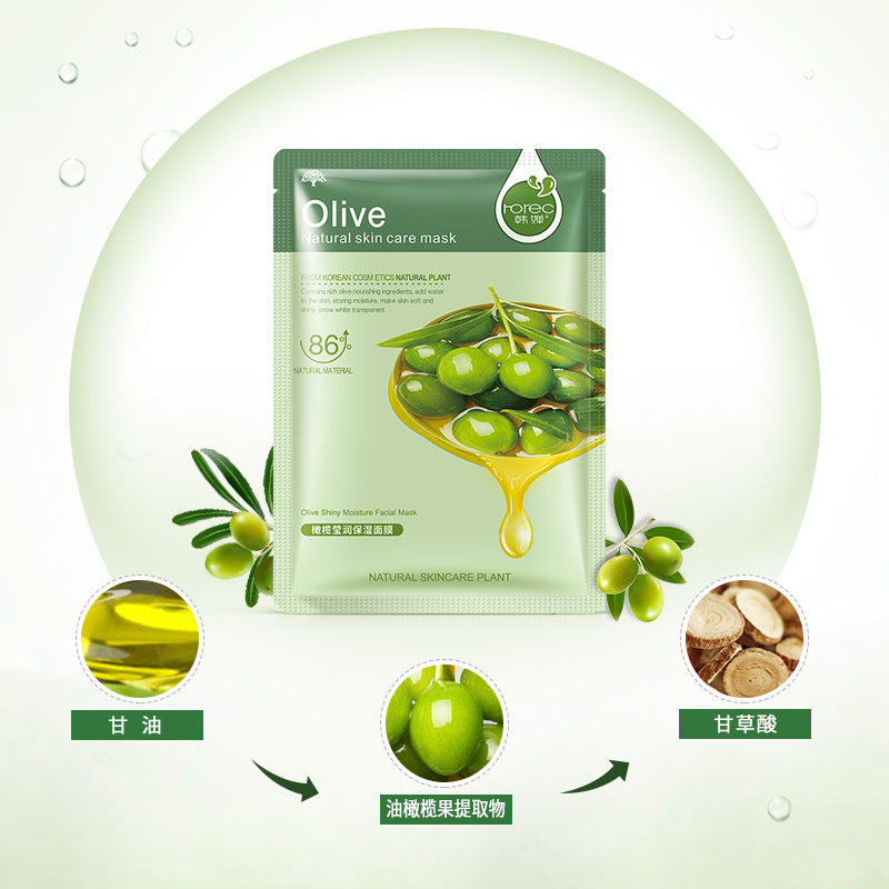 Hydrating Mask – Single Sheet