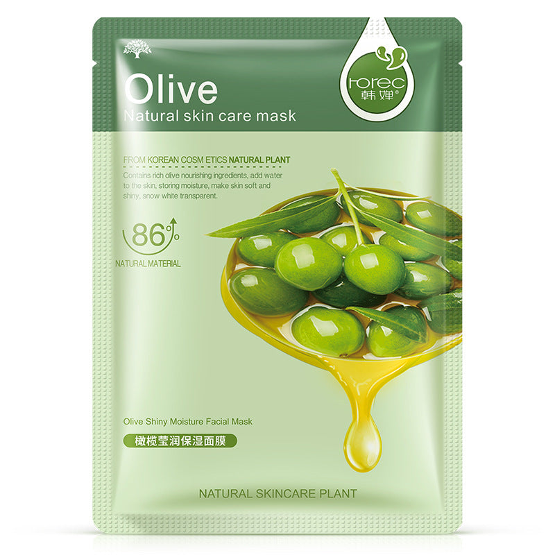Hydrating Mask – Single Sheet