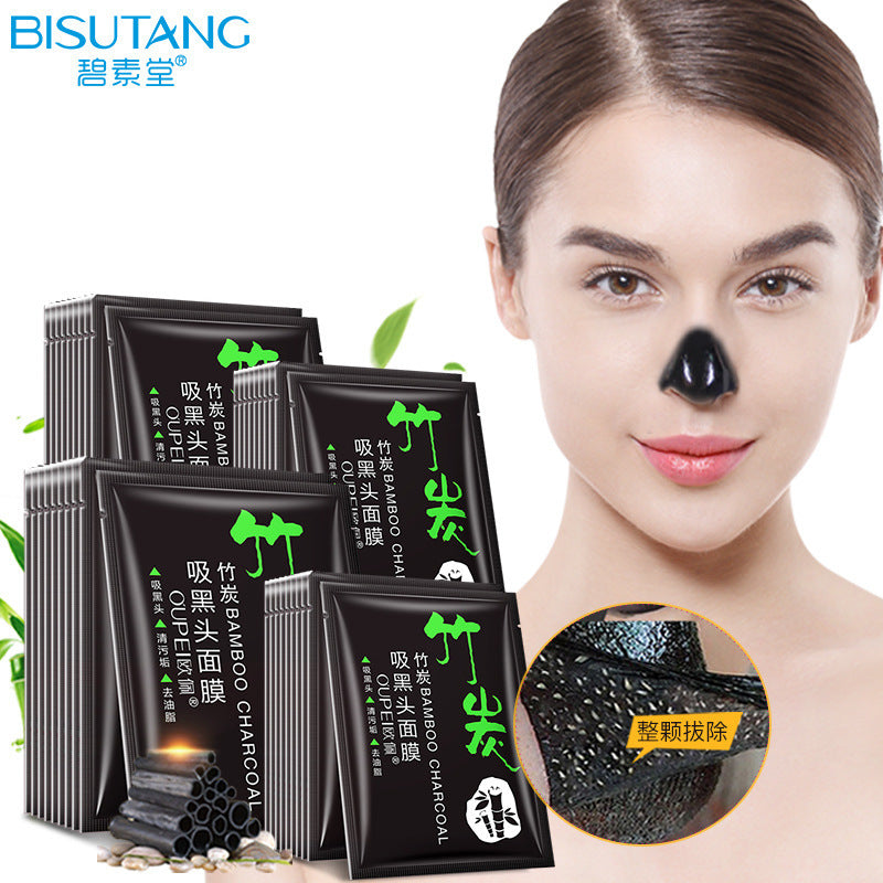 Bamboo Charcoal Blackhead Mask