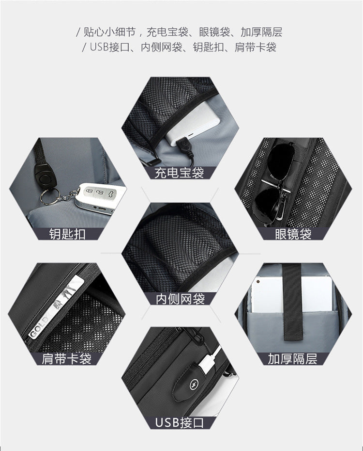 Models outdoor leisure shoulder bag travel Messenger bag custom boutique fashion men's chest bag