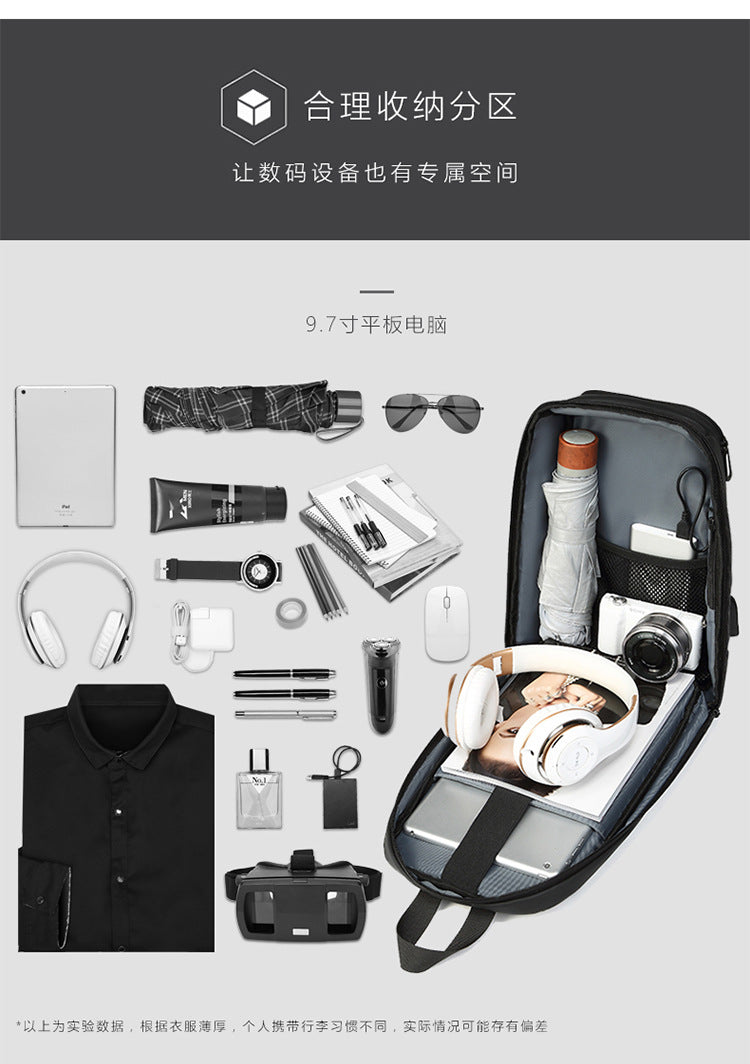 Models outdoor leisure shoulder bag travel Messenger bag custom boutique fashion men's chest bag
