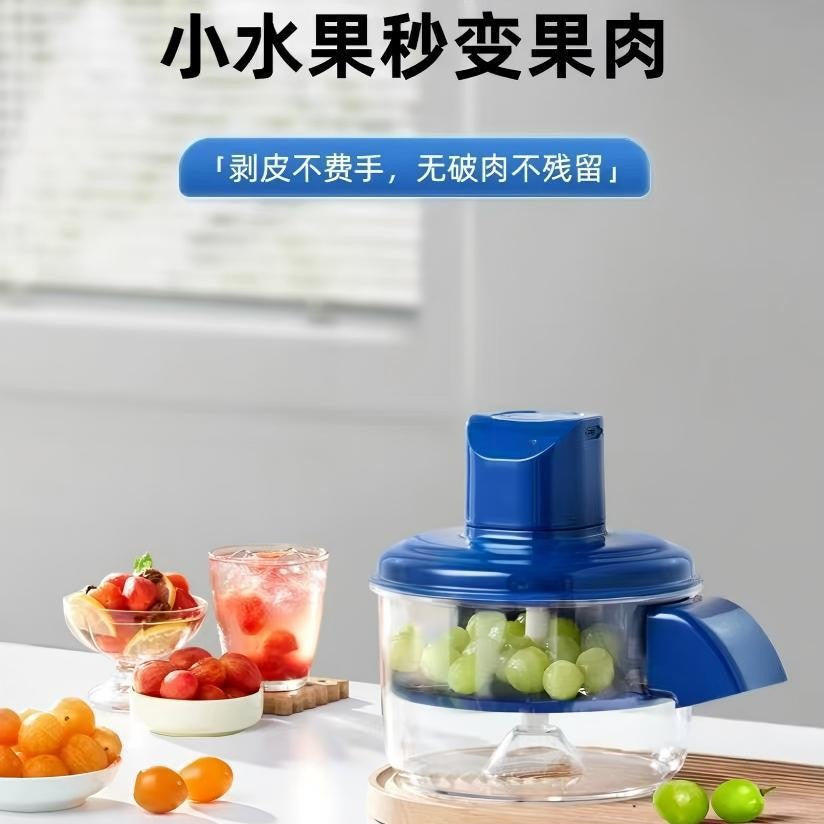 Electric Fruit Peeling Machine