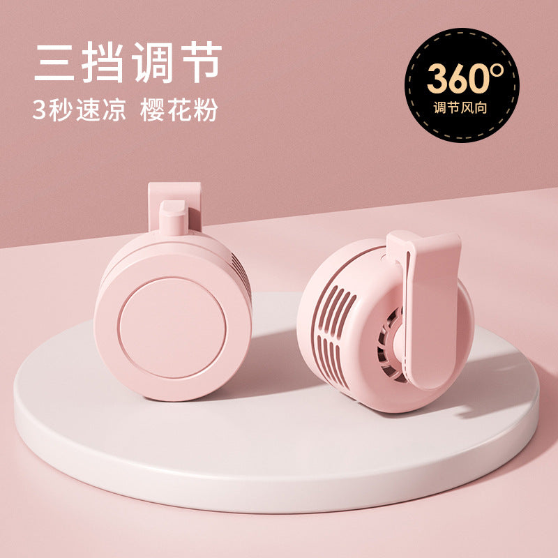 Mini USB Hanging Neck Fan