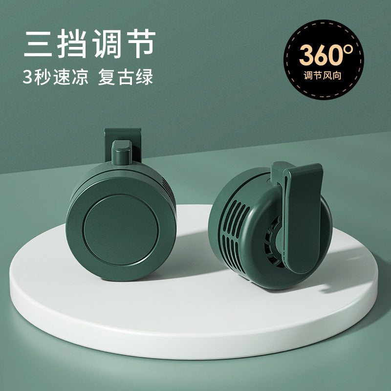 Mini USB Hanging Neck Fan