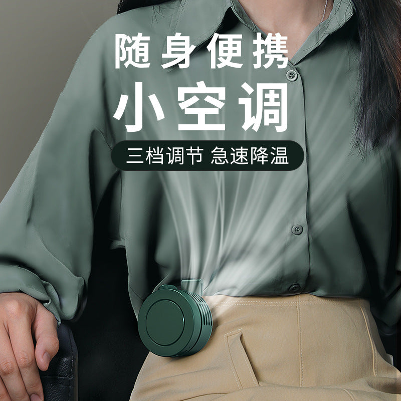 Mini USB Hanging Neck Fan