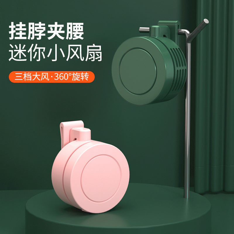 Mini USB Hanging Neck Fan