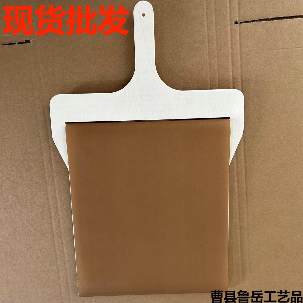 Wooden sliding pizza peel