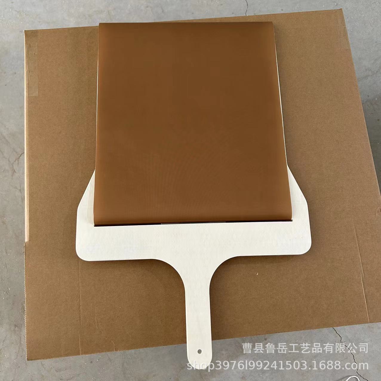 Wooden sliding pizza peel