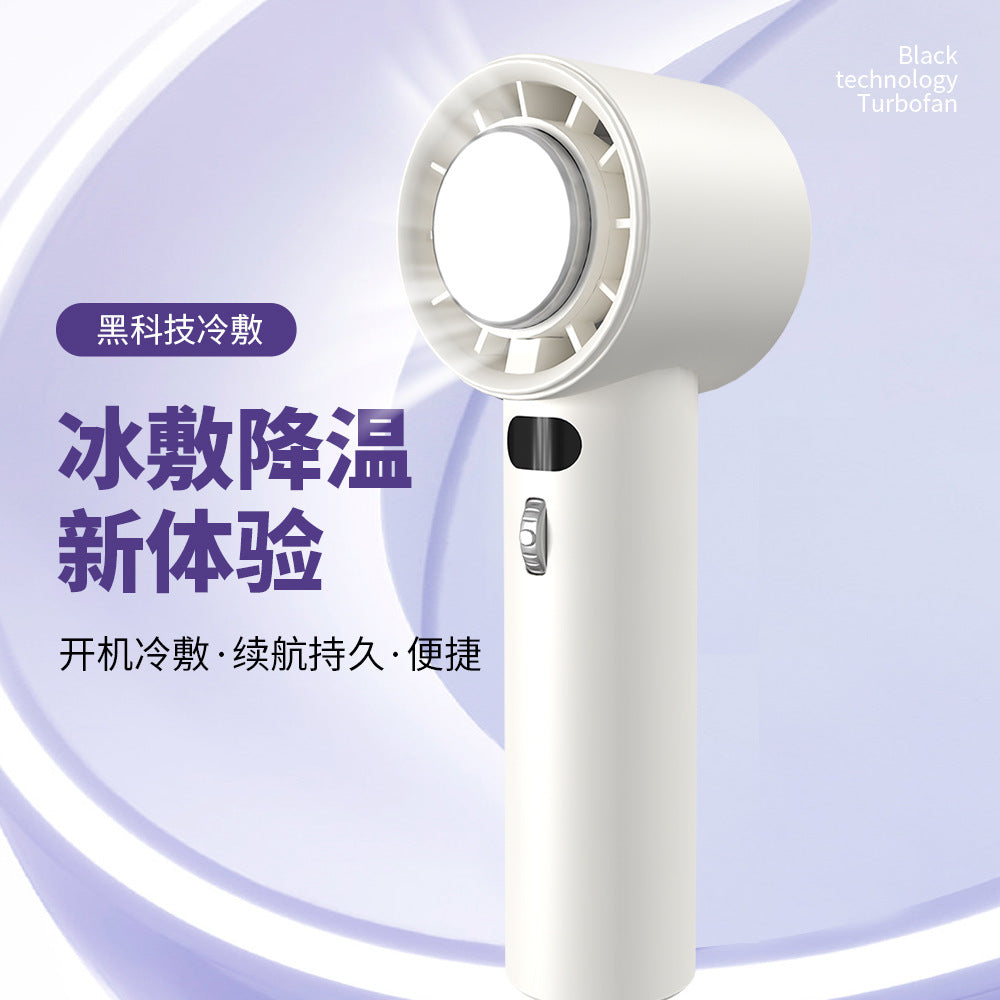 Mini Cooling Fan