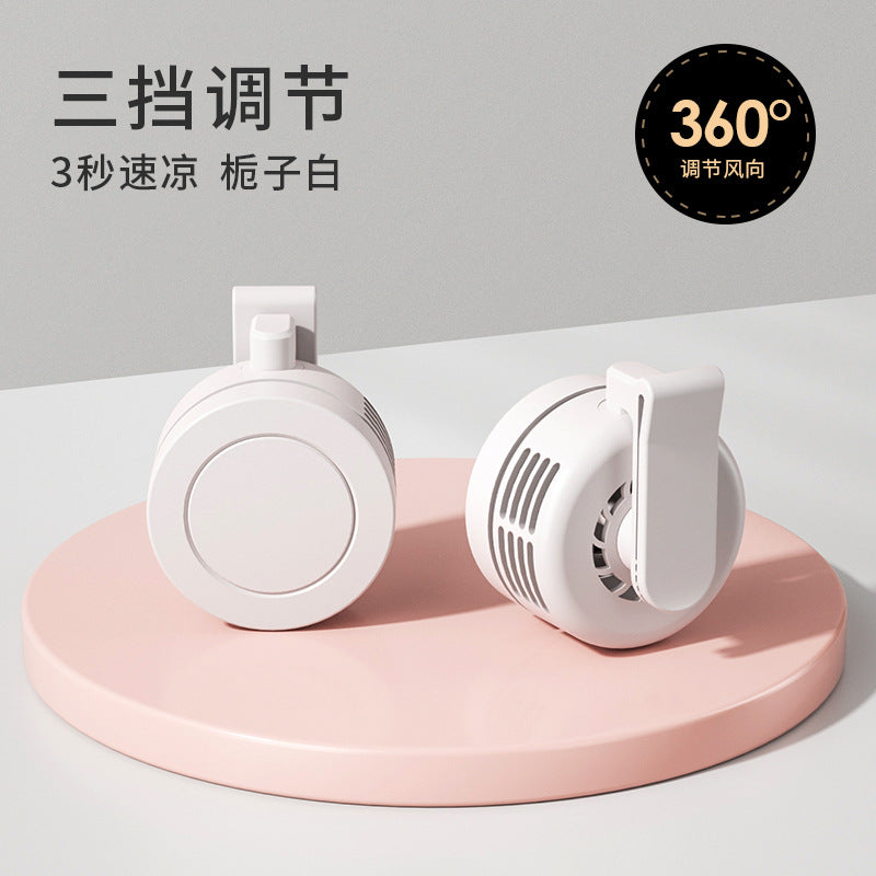 Mini USB Hanging Neck Fan