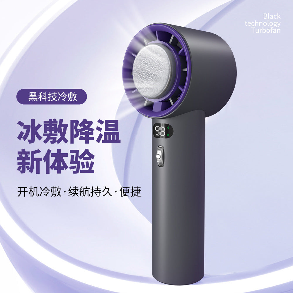 Mini Cooling Fan