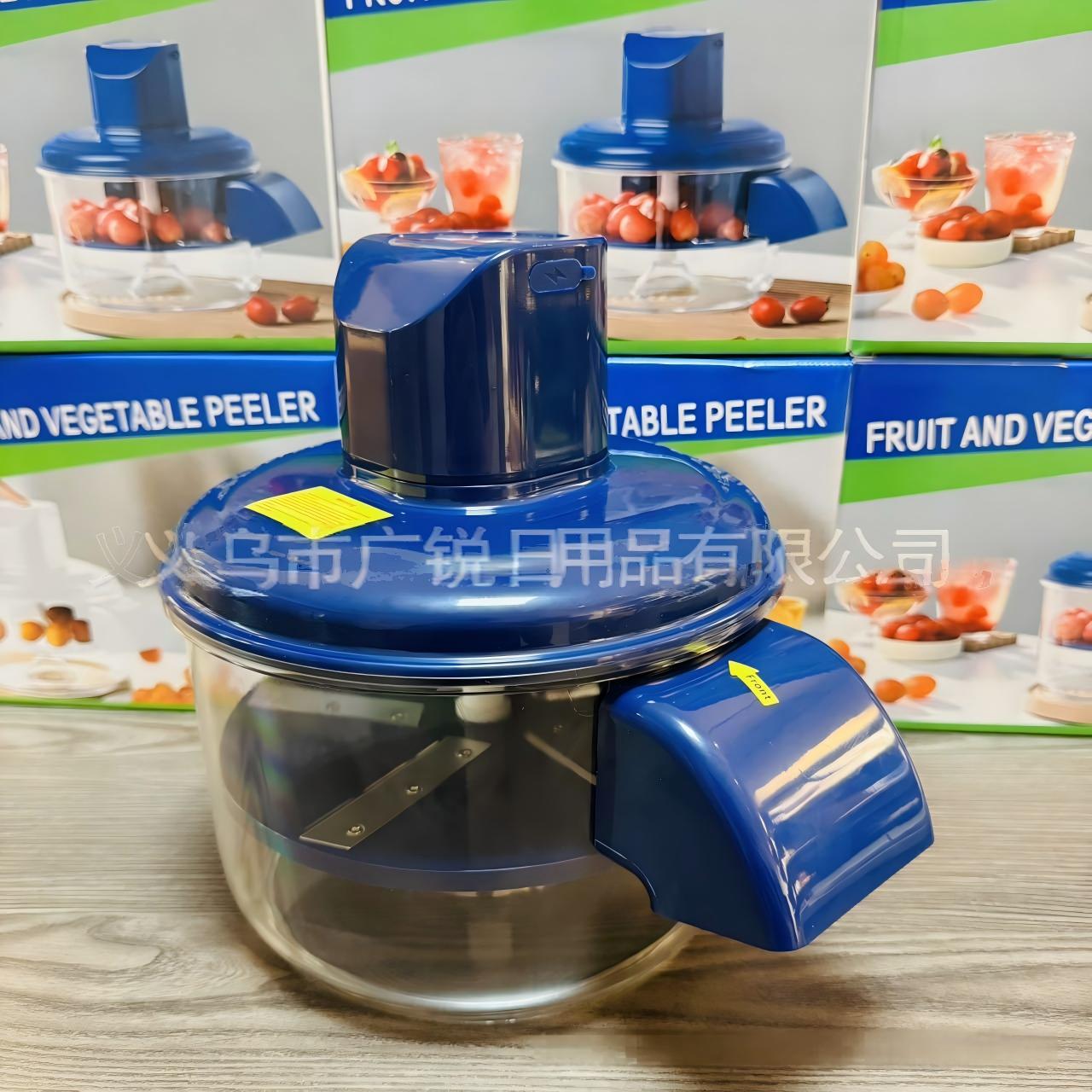 Electric Fruit Peeling Machine