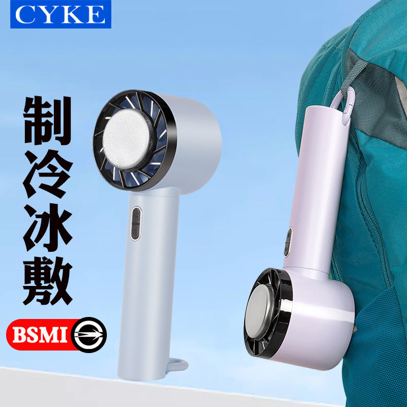 Mini Cooling Fan