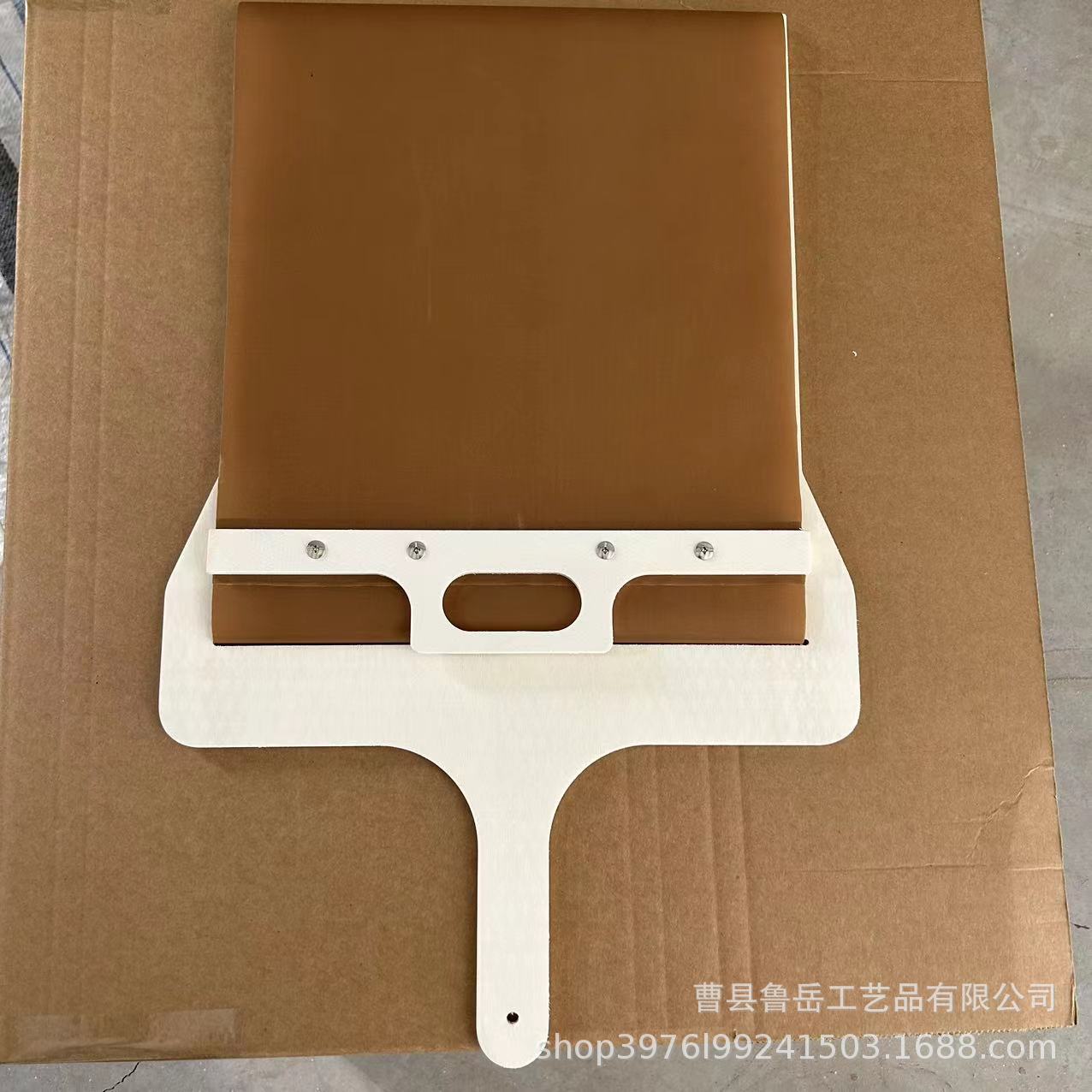 Wooden sliding pizza peel