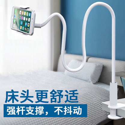 Flexible Phone & Tablet Holder
