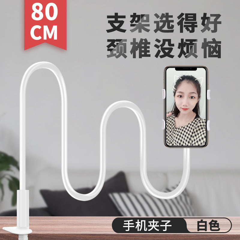 Flexible Phone & Tablet Holder