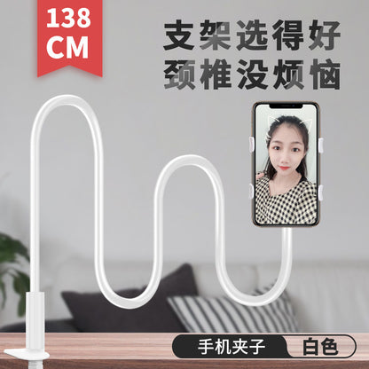 Flexible Phone & Tablet Holder