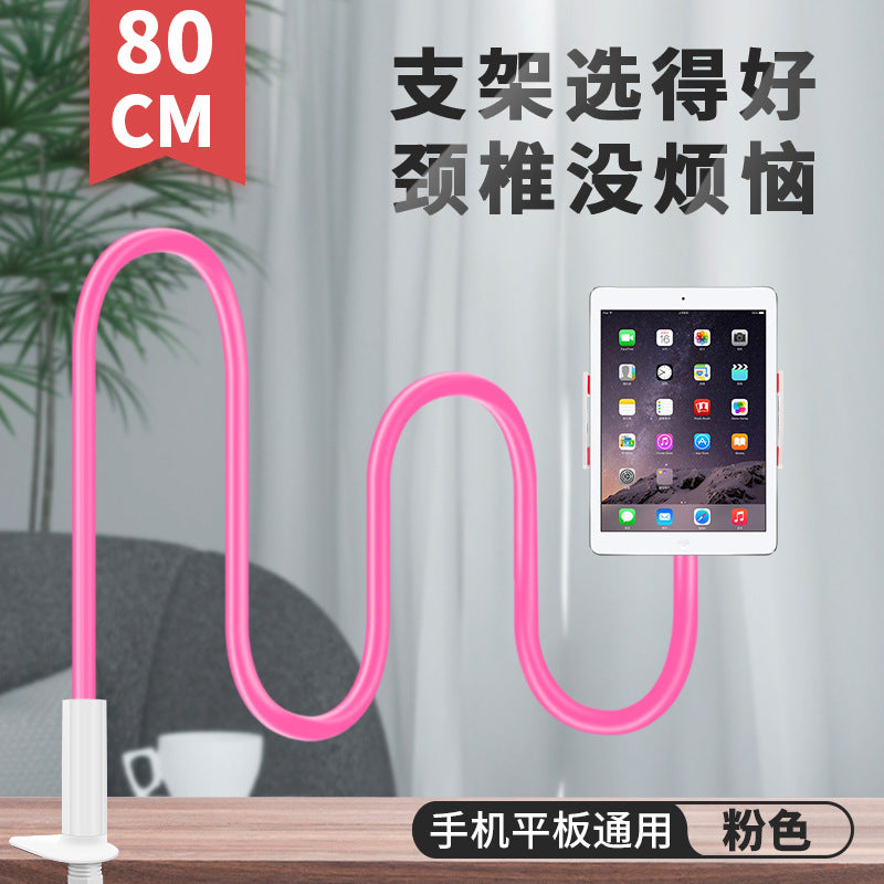 Flexible Phone & Tablet Holder