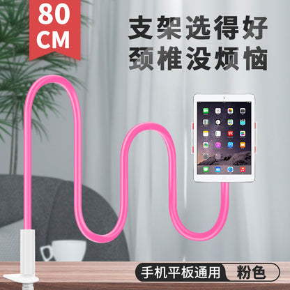 Flexible Phone & Tablet Holder
