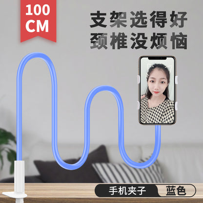 Flexible Phone & Tablet Holder