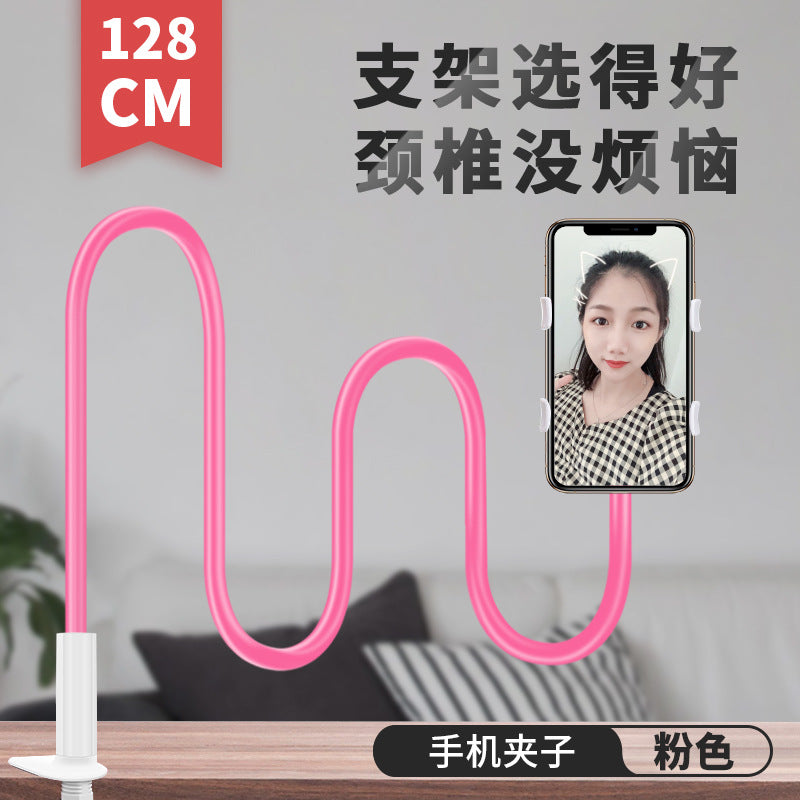 Flexible Phone & Tablet Holder