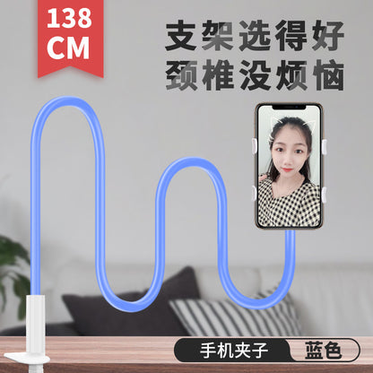 Flexible Phone & Tablet Holder