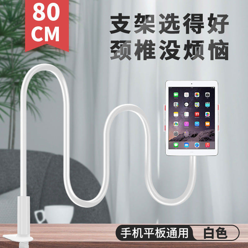 Flexible Phone & Tablet Holder