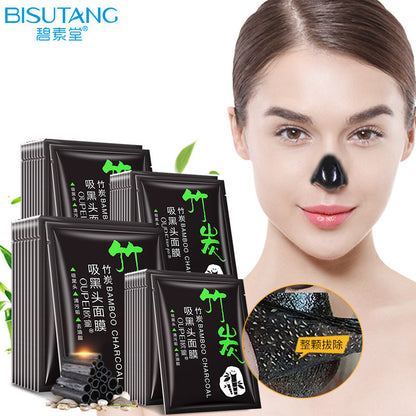 Bamboo Charcoal Blackhead Mask