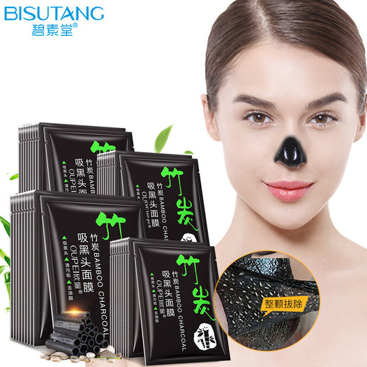 Bamboo Charcoal Blackhead Mask