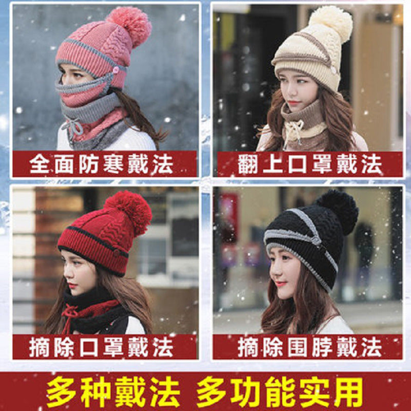 Women's Winter Cycling Hat Set