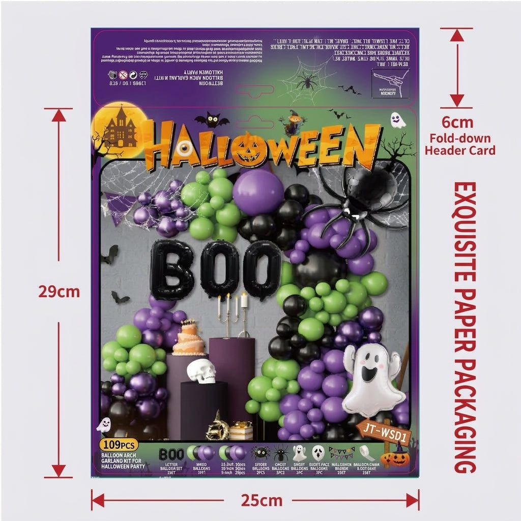 🎃 Halloween Balloon Arch Decoration Kit