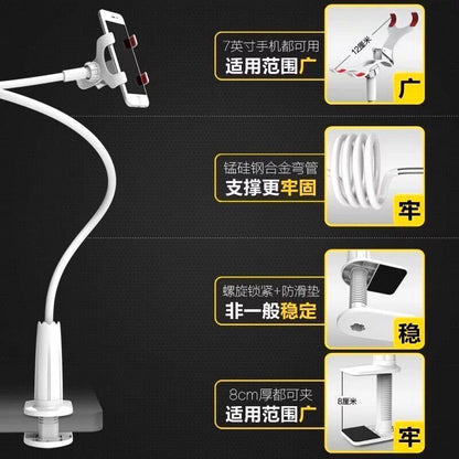 Flexible Phone & Tablet Holder