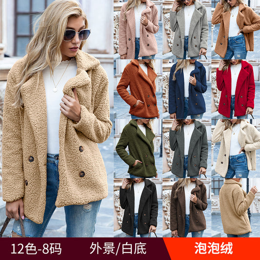 Autumn / Winter Fleece Coat