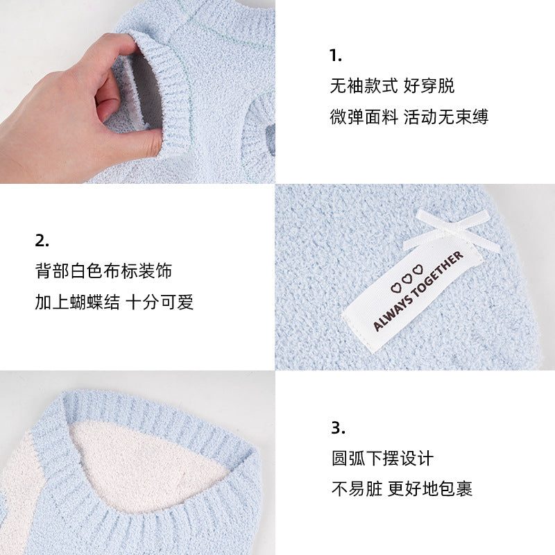 Flower Sweater – Autumn / Winter Pet Clothing for Small Dogs