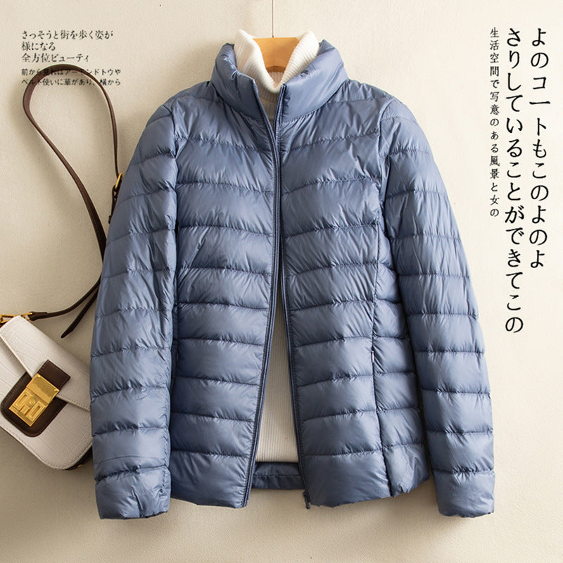 Slim Short Down Jacket