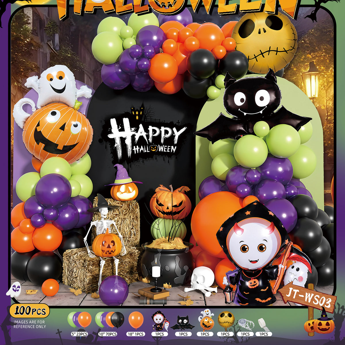 🎃 Halloween Balloon Arch Decoration Kit