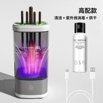 Automatic Makeup Brush Cleaner