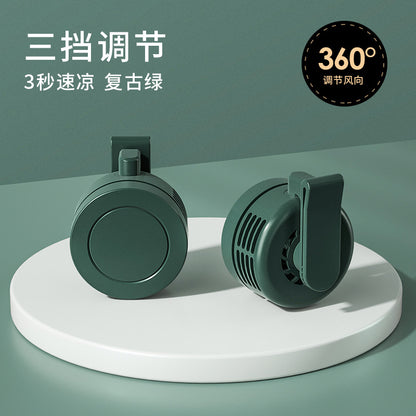 Mini USB Hanging Neck Fan