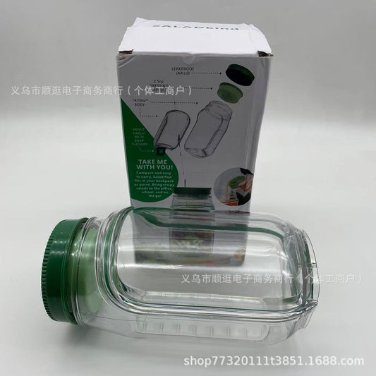 Multifunctional Food Storage Jar