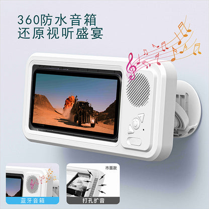Waterproof Bathroom Phone Box with Bluetooth Speaker & Touch Screen Holder