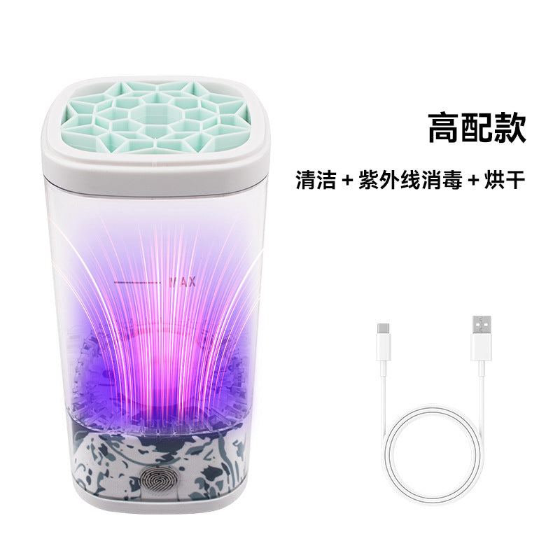 Automatic Makeup Brush Cleaner