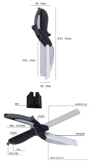 2-in-1 Multifunktions-Küchenschere