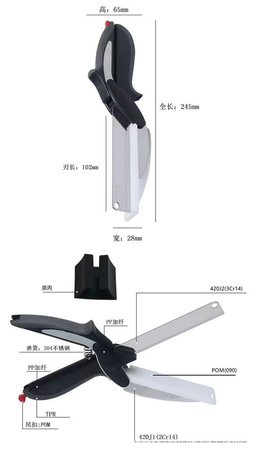 2-in-1 multi-function kitchen scissors