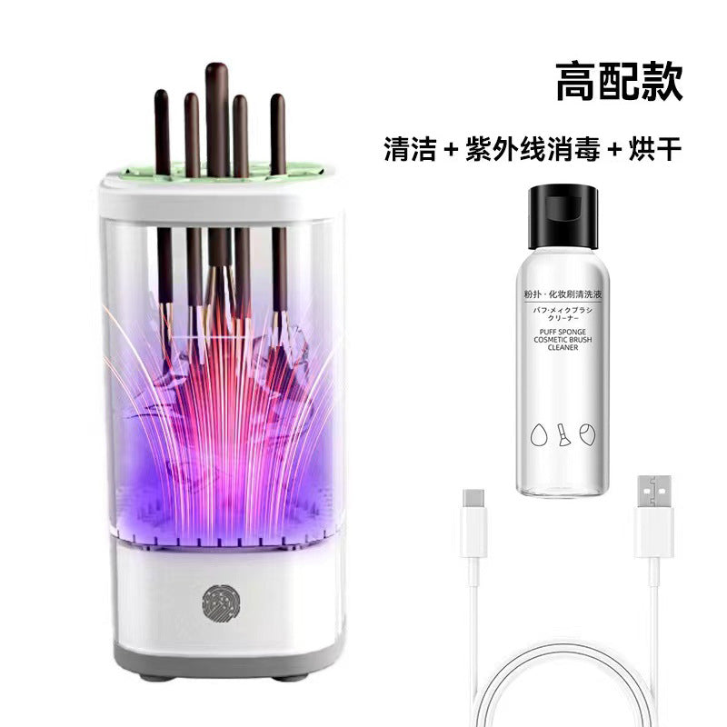 Automatic Makeup Brush Cleaner