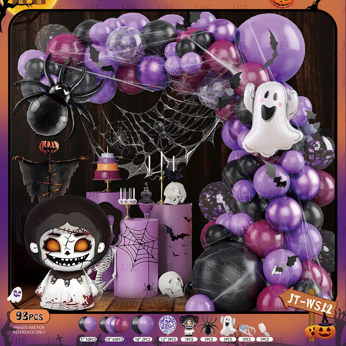 🎃 Halloween Balloon Arch Decoration Kit