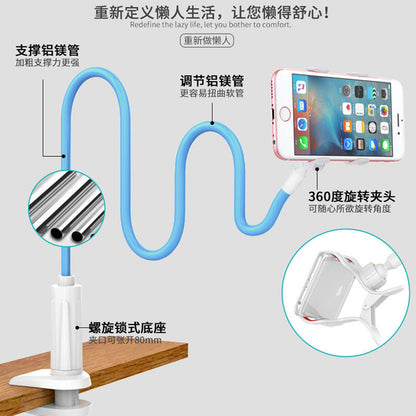 Flexible Phone & Tablet Holder